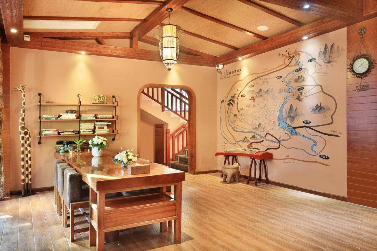 Blue Sky Hotel 양수오 외부 사진